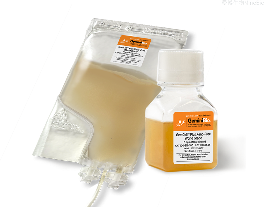 GeminiBio人AB血清产品示例
