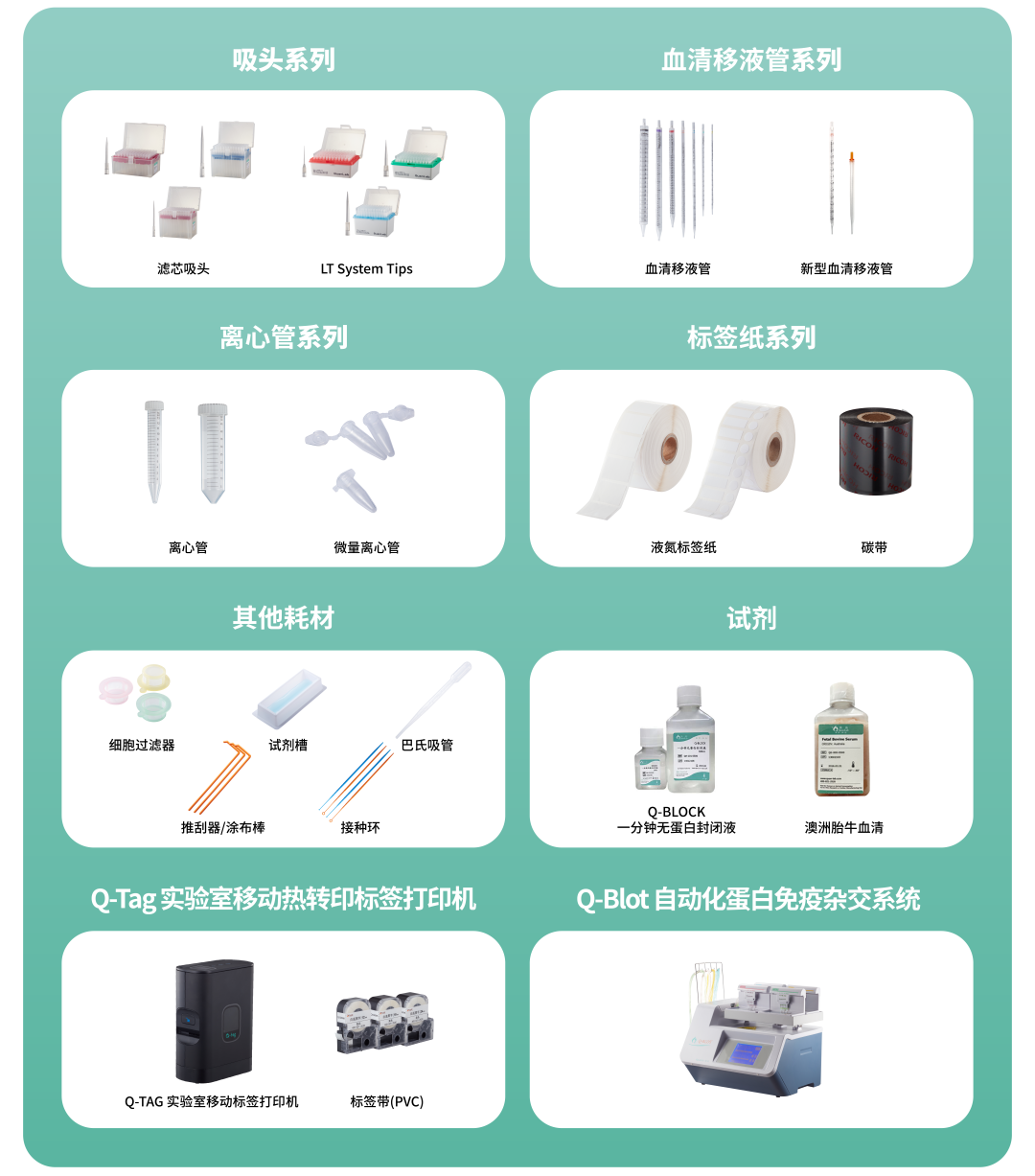 最新要闻！泉心泉意落户长宁、入驻自贸壹号，开启医药供应链新篇章！