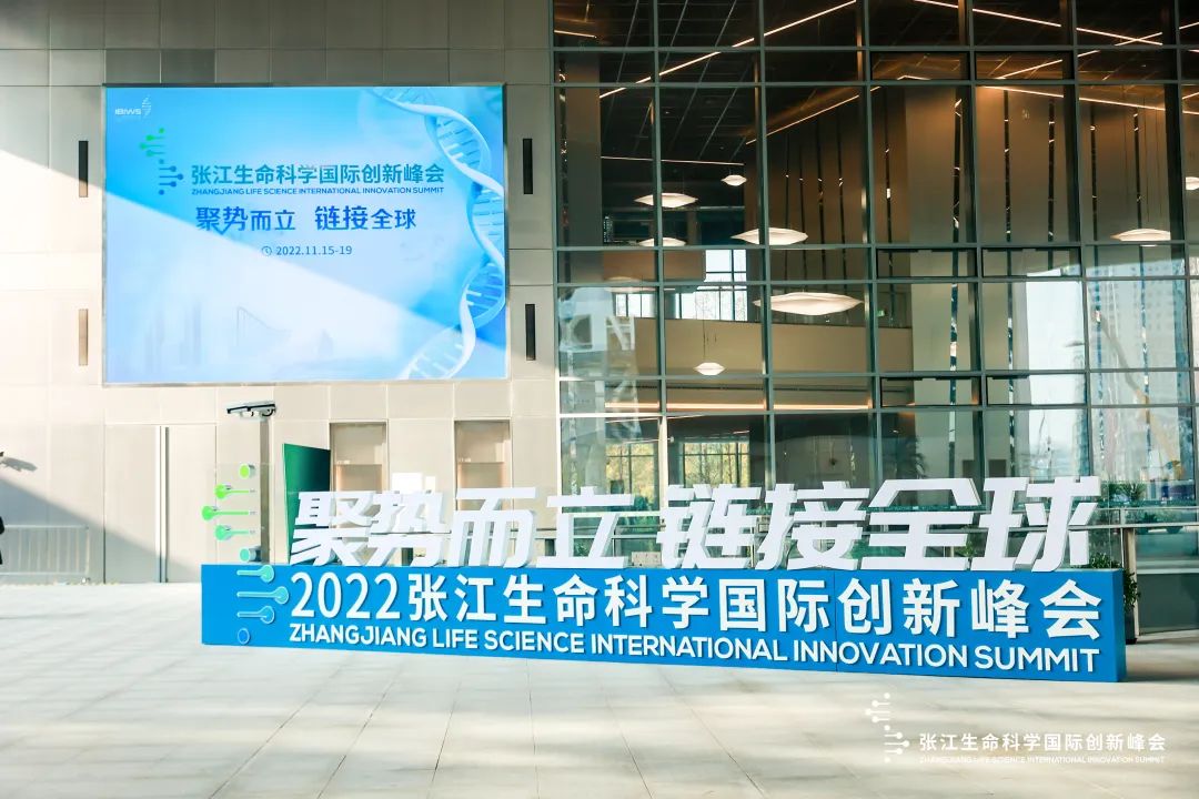 论坛回顾（中）:【把事做对】医药供应链之数字化道路篇