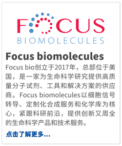 Focus Biomolecules