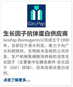 GroPep
