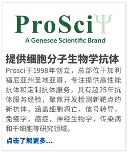 ProSci