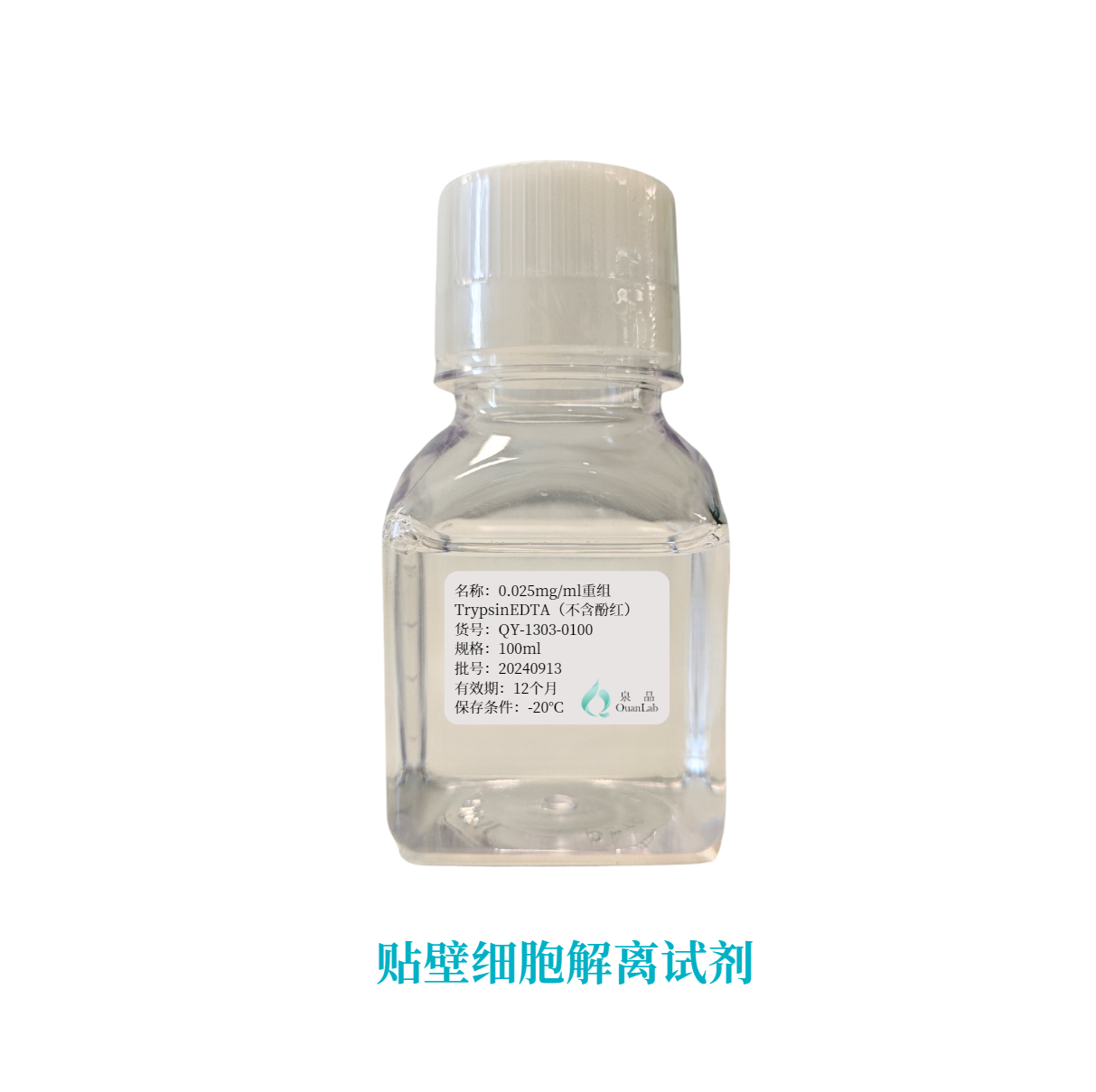 产品图05.png 产品图05.png