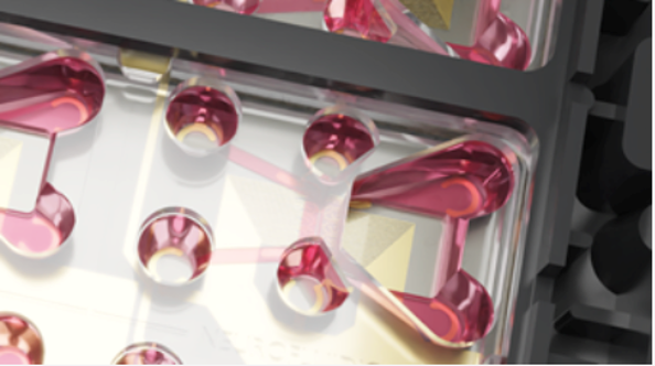 DUALINK WELL MEA系列芯片