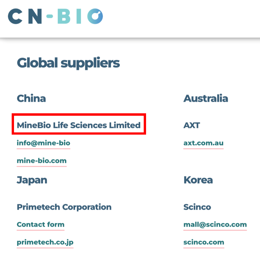 曼博生物为CN Bio器官芯片国内官方授权代理 曼博生物为CN Bio器官芯片国内官方授权代理