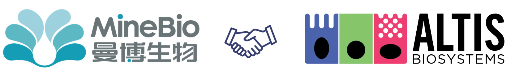 曼博生物授权代理Altis Biosystems人源肠道体外模型 曼博生物授权代理Altis Biosystems人源肠道体外模型