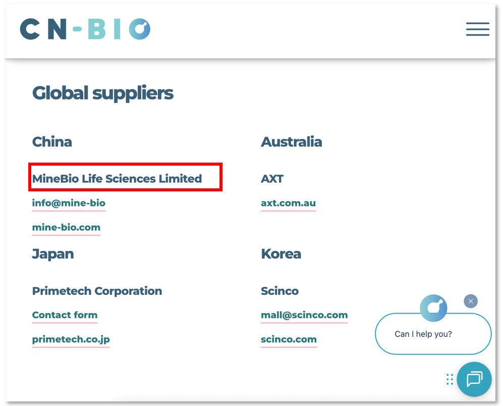 曼博生物是CNBIO中国官方代理商