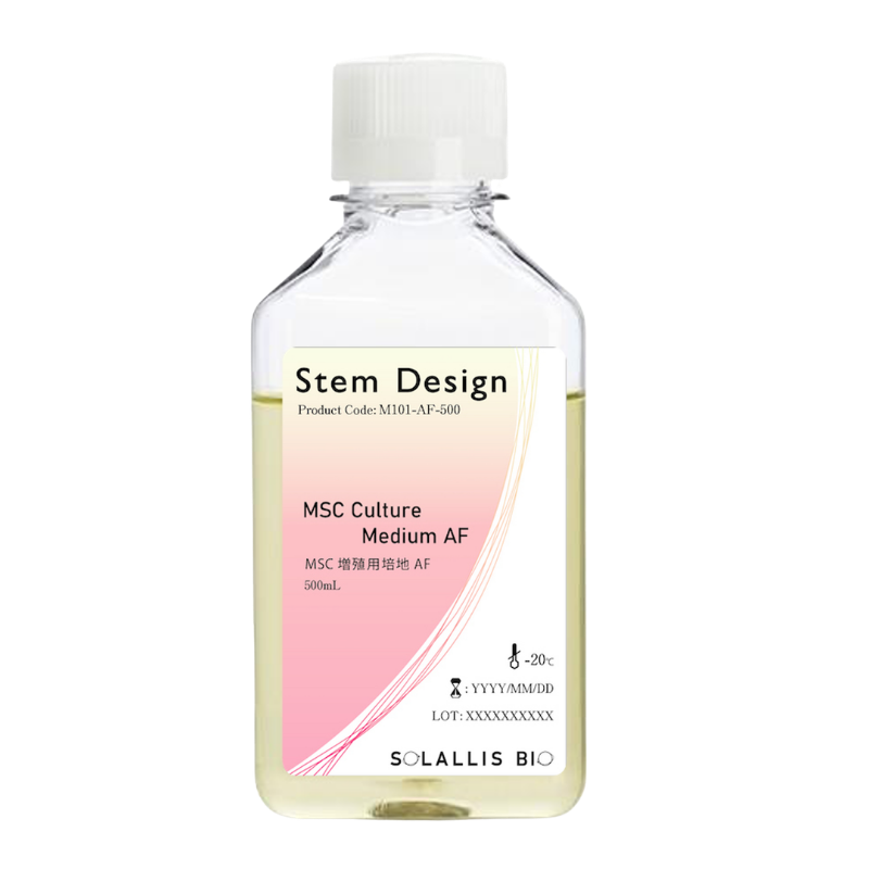 MSC培养基-StemDesign