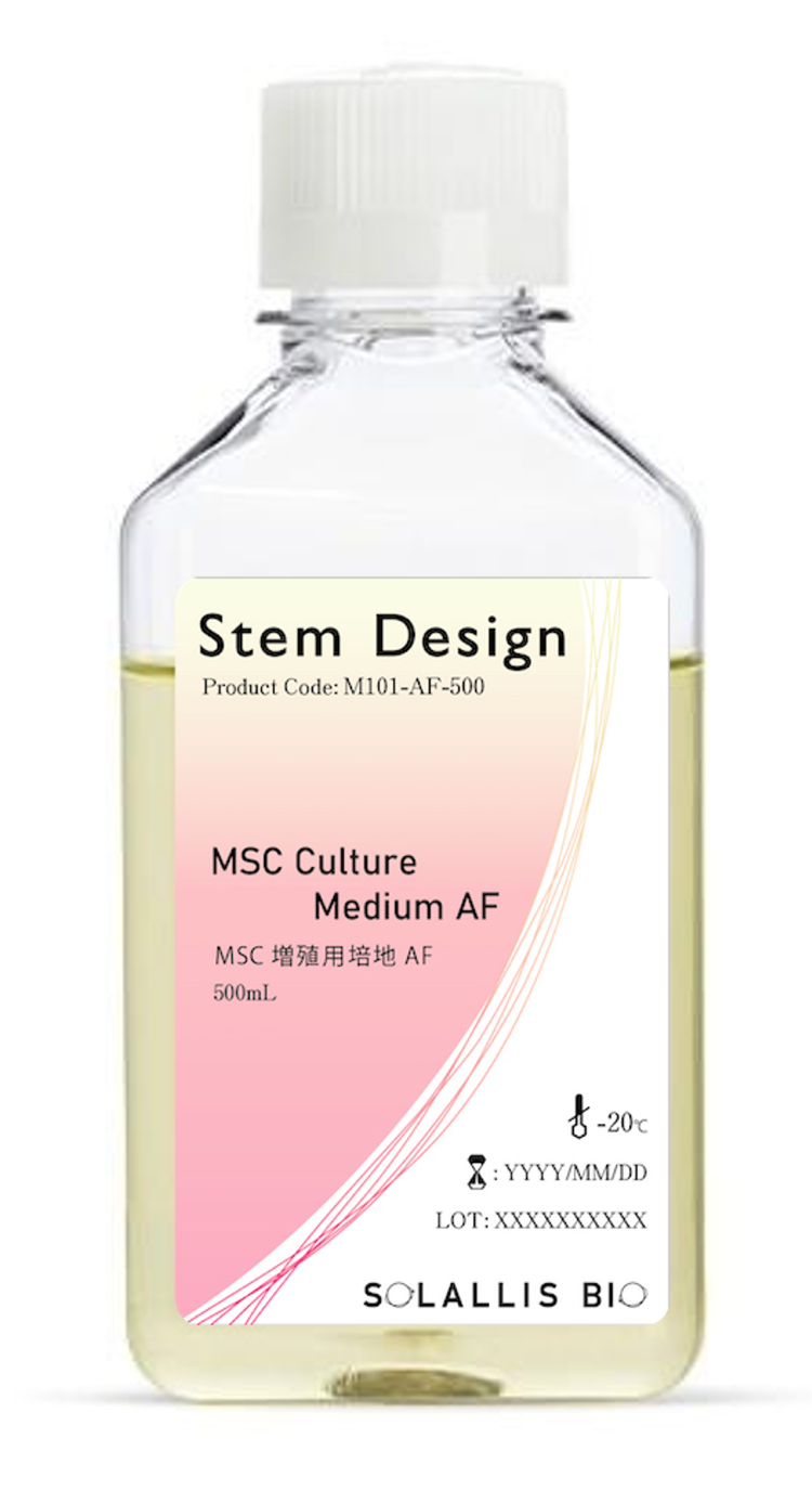Solallis MSC扩增培养基，化学成分限定