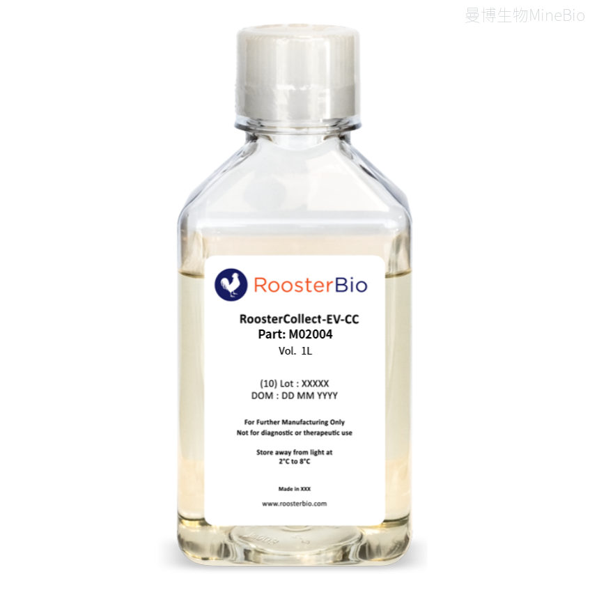 临床级外泌体收集培养基 RoosterCollect-EV-CC