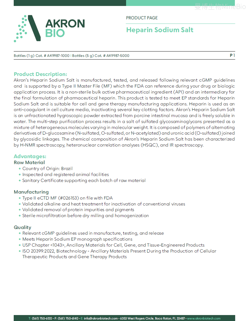 AK9987-Product-Page-Heparin-Sodium-Salt